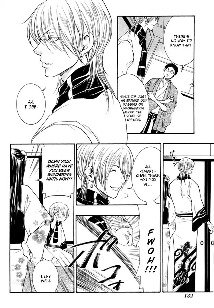 Hayabusa - Sanada Dengekichou Chapter 3 page 39 - Chapter 3