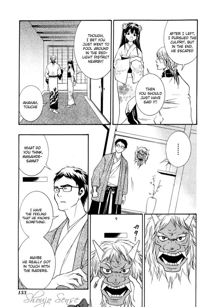 Hayabusa - Sanada Dengekichou Chapter 3 page 40 - Chapter 3