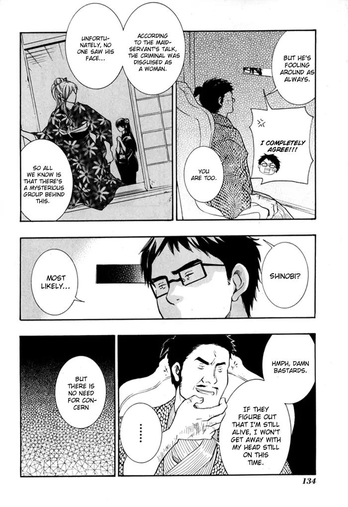 Hayabusa - Sanada Dengekichou Chapter 3 page 41 - Chapter 3