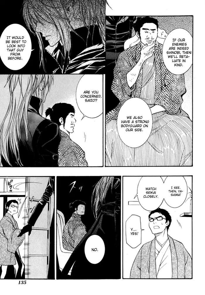 Hayabusa - Sanada Dengekichou Chapter 3 page 42 - Chapter 3