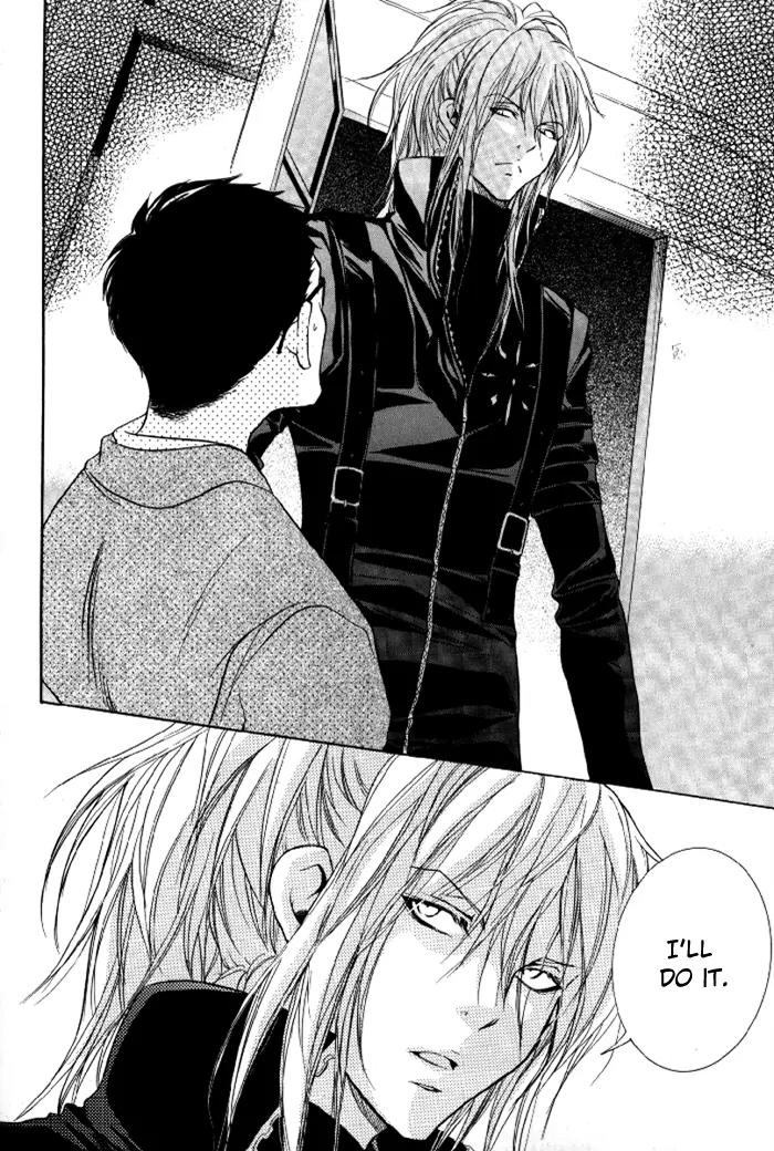 Hayabusa - Sanada Dengekichou Chapter 3 page 43 - Chapter 3