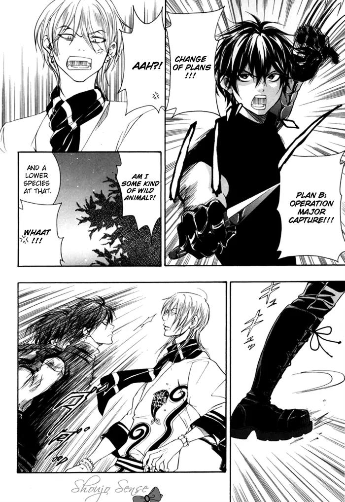 Hayabusa - Sanada Dengekichou Chapter 3 page 5 - Chapter 3