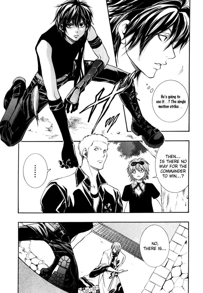 Hayabusa - Sanada Dengekichou Chapter 3 page 8 - Chapter 3