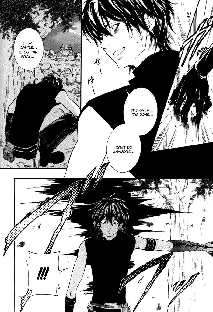 Hayabusa - Sanada Dengekichou Chapter 4 page 11 - Chapter 4