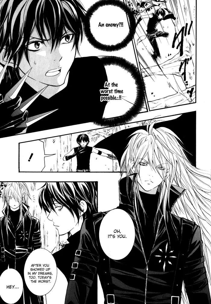 Hayabusa - Sanada Dengekichou Chapter 4 page 12 - Chapter 4