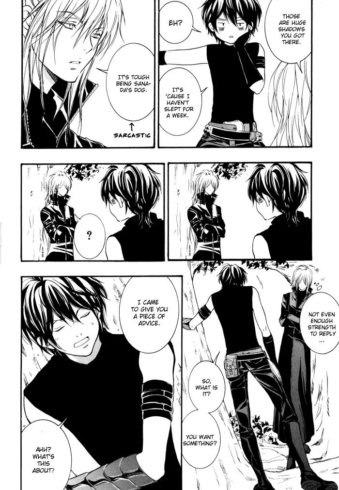 Hayabusa - Sanada Dengekichou Chapter 4 page 13 - Chapter 4