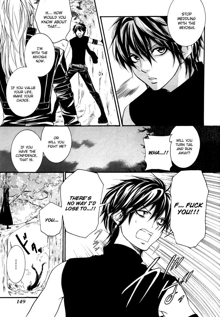 Hayabusa - Sanada Dengekichou Chapter 4 page 14 - Chapter 4