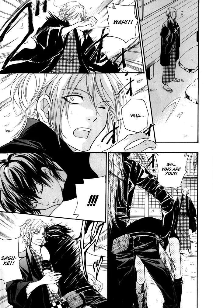 Hayabusa - Sanada Dengekichou Chapter 4 page 16 - Chapter 4