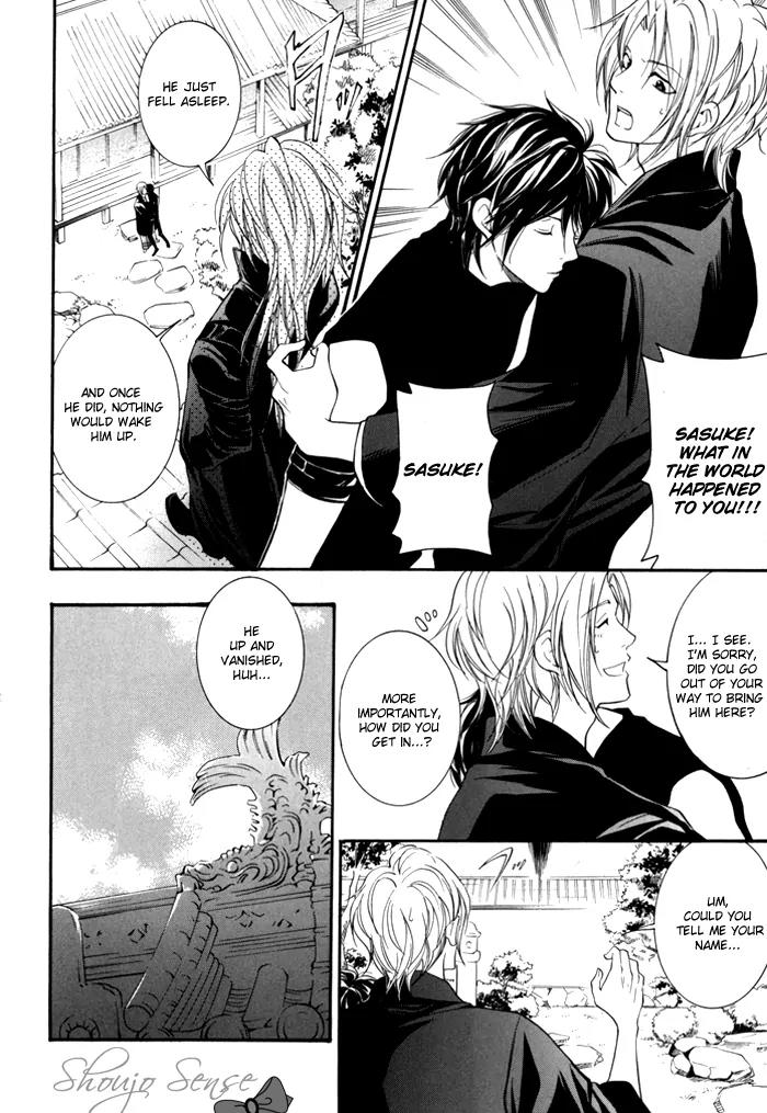 Hayabusa - Sanada Dengekichou Chapter 4 page 17 - Chapter 4