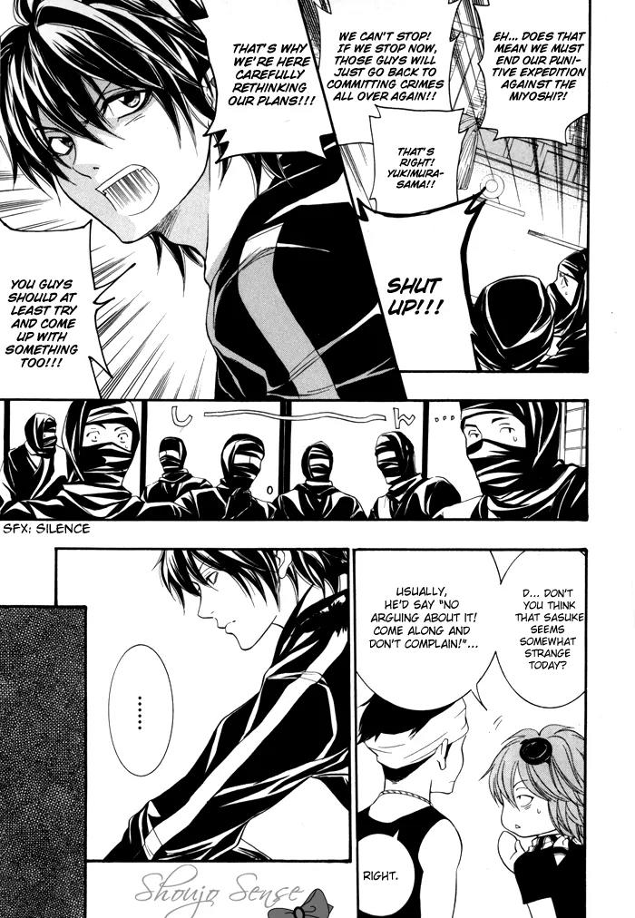 Hayabusa - Sanada Dengekichou Chapter 4 page 20 - Chapter 4