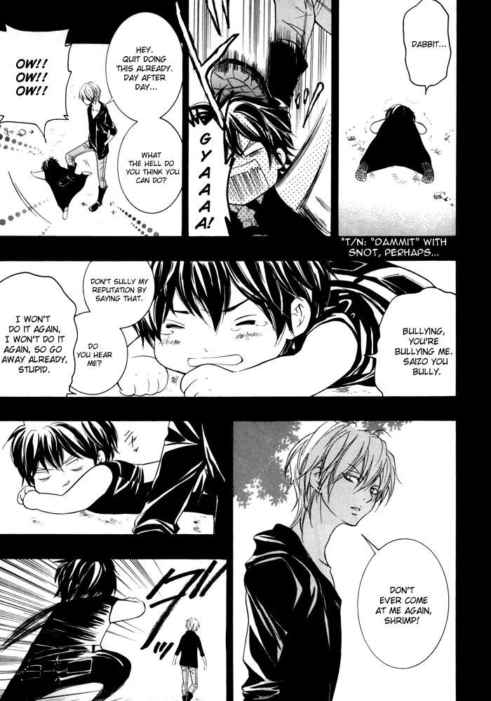 Hayabusa - Sanada Dengekichou Chapter 4 page 22 - Chapter 4