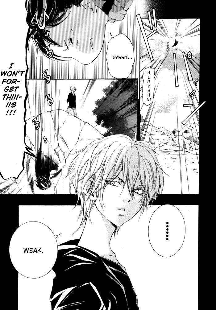 Hayabusa - Sanada Dengekichou Chapter 4 page 24 - Chapter 4