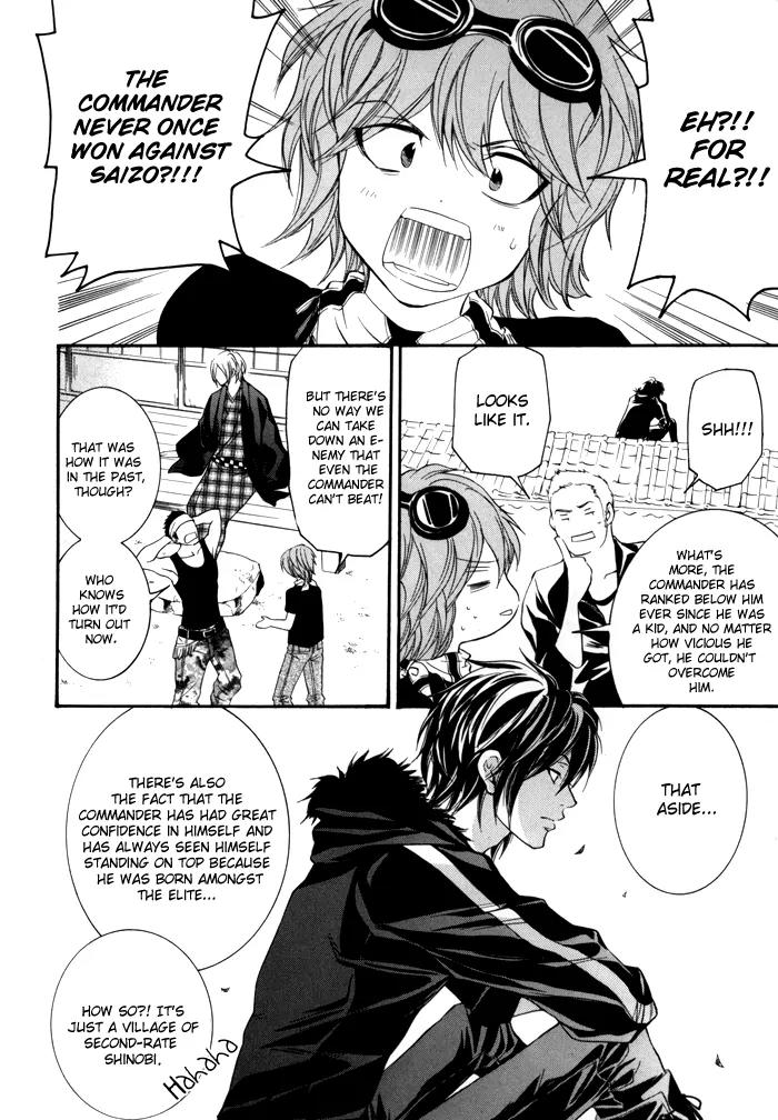 Hayabusa - Sanada Dengekichou Chapter 4 page 25 - Chapter 4