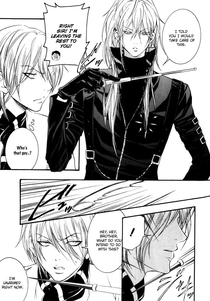 Hayabusa - Sanada Dengekichou Chapter 4 page 30 - Chapter 4