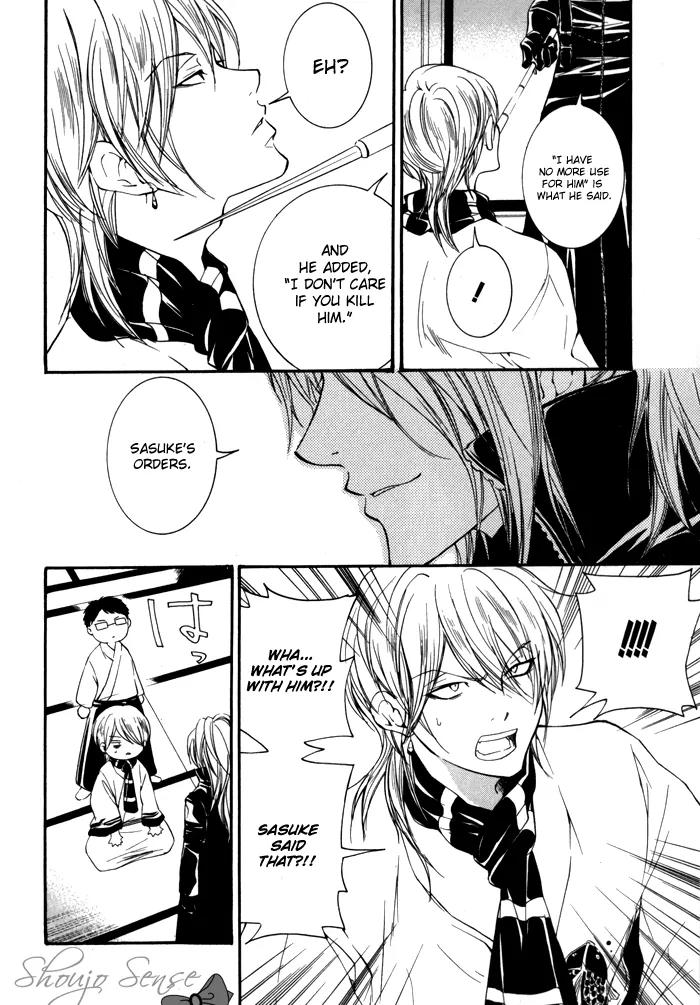 Hayabusa - Sanada Dengekichou Chapter 4 page 31 - Chapter 4