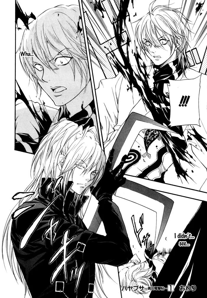 Hayabusa - Sanada Dengekichou Chapter 4 page 35 - Chapter 4