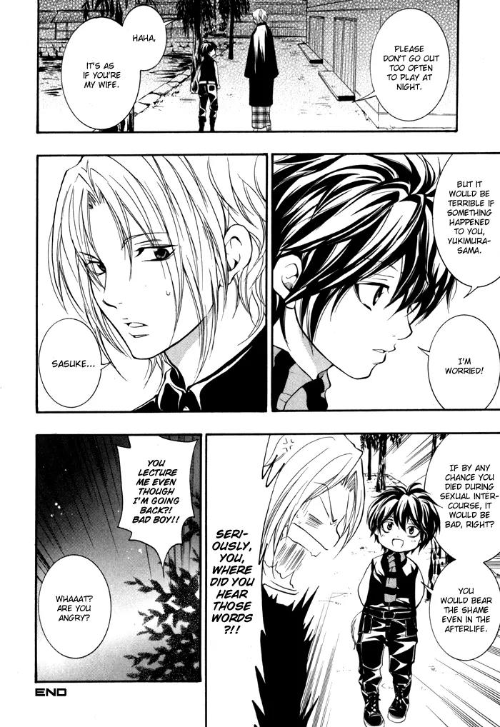 Hayabusa - Sanada Dengekichou Chapter 4 page 39 - Chapter 4
