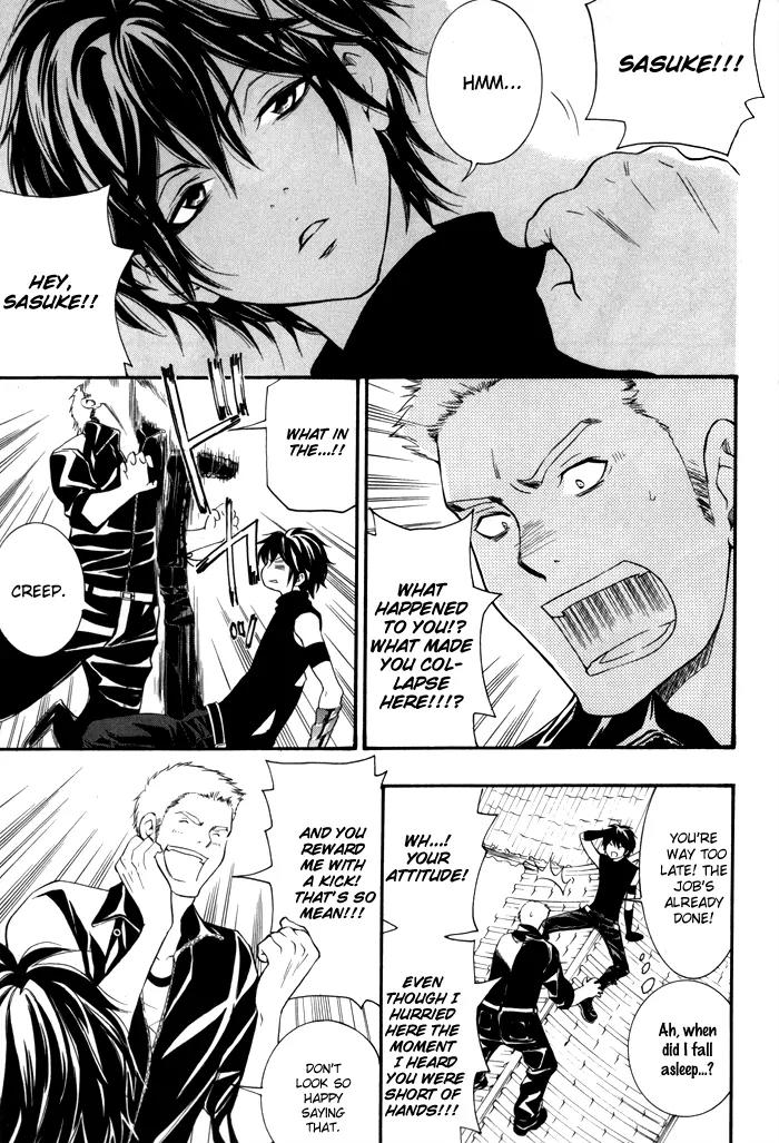 Hayabusa - Sanada Dengekichou Chapter 4 page 4 - Chapter 4