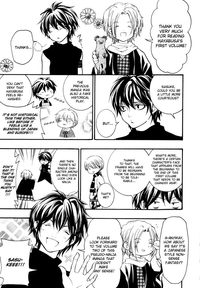 Hayabusa - Sanada Dengekichou Chapter 4 page 40 - Chapter 4