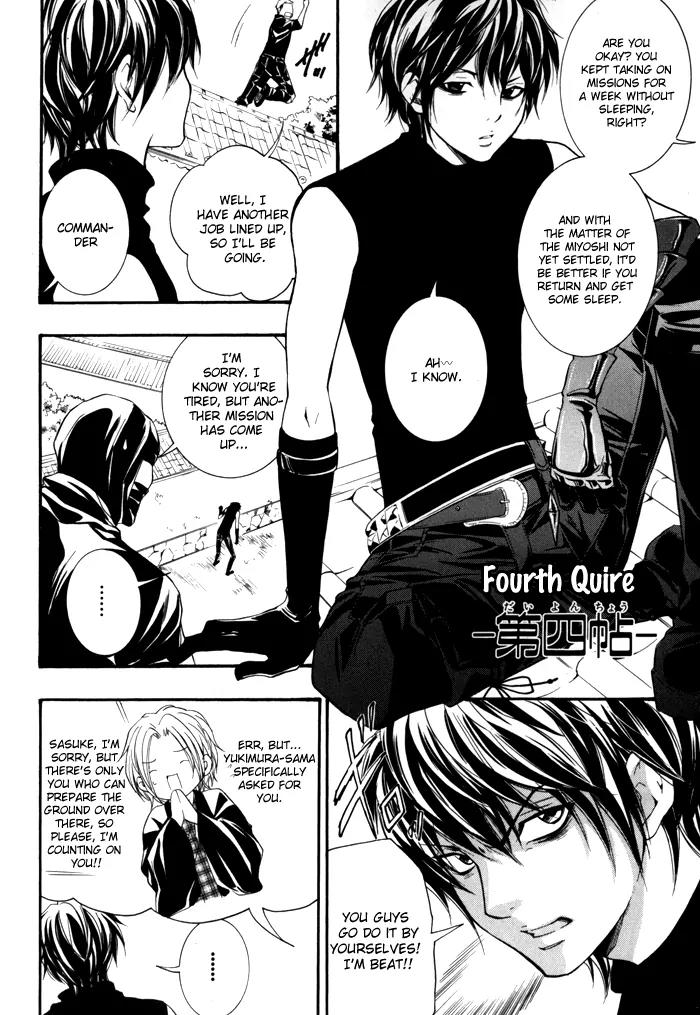 Hayabusa - Sanada Dengekichou Chapter 4 page 5 - Chapter 4