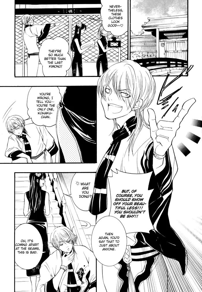 Hayabusa - Sanada Dengekichou Chapter 4 page 6 - Chapter 4