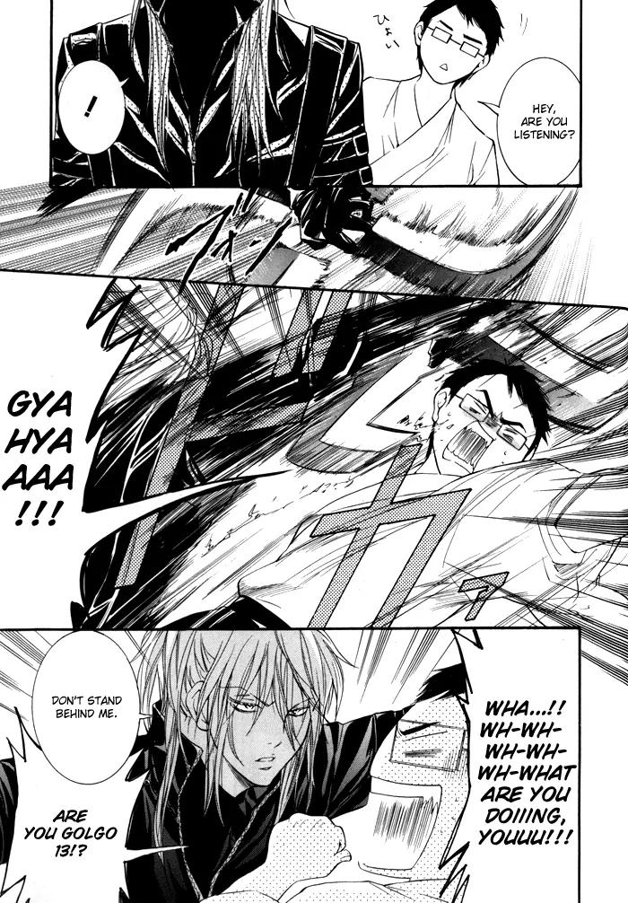 Hayabusa - Sanada Dengekichou Chapter 4 page 8 - Chapter 4