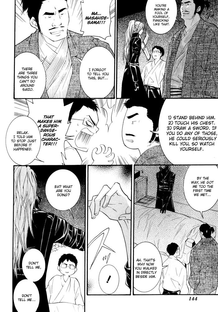 Hayabusa - Sanada Dengekichou Chapter 4 page 9 - Chapter 4