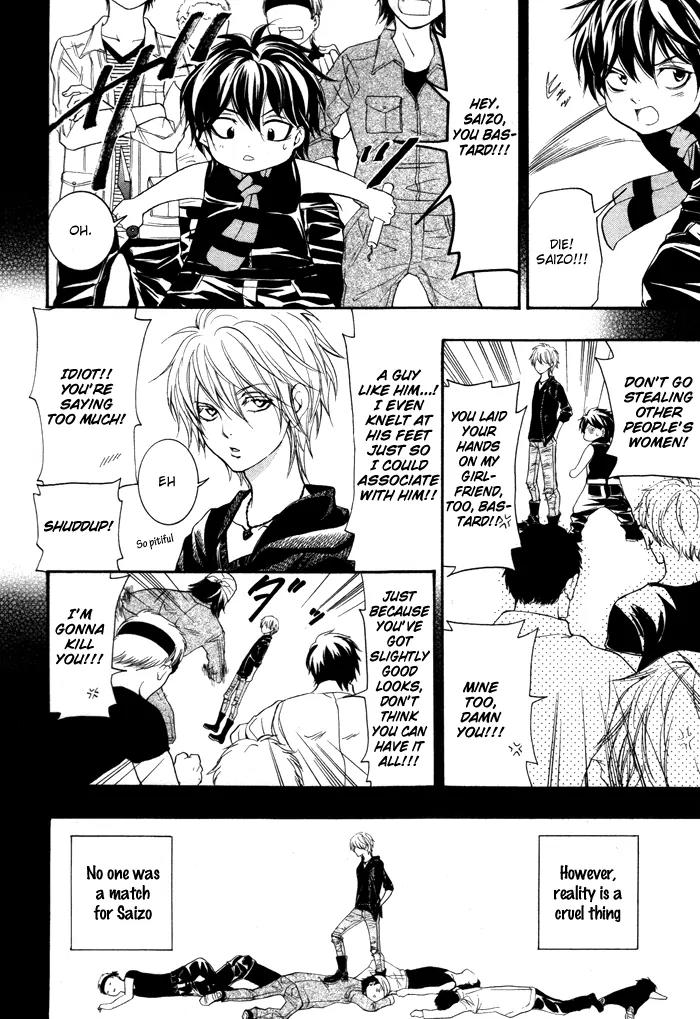 Hayabusa - Sanada Dengekichou Chapter 5 page 18 - Chapter 5