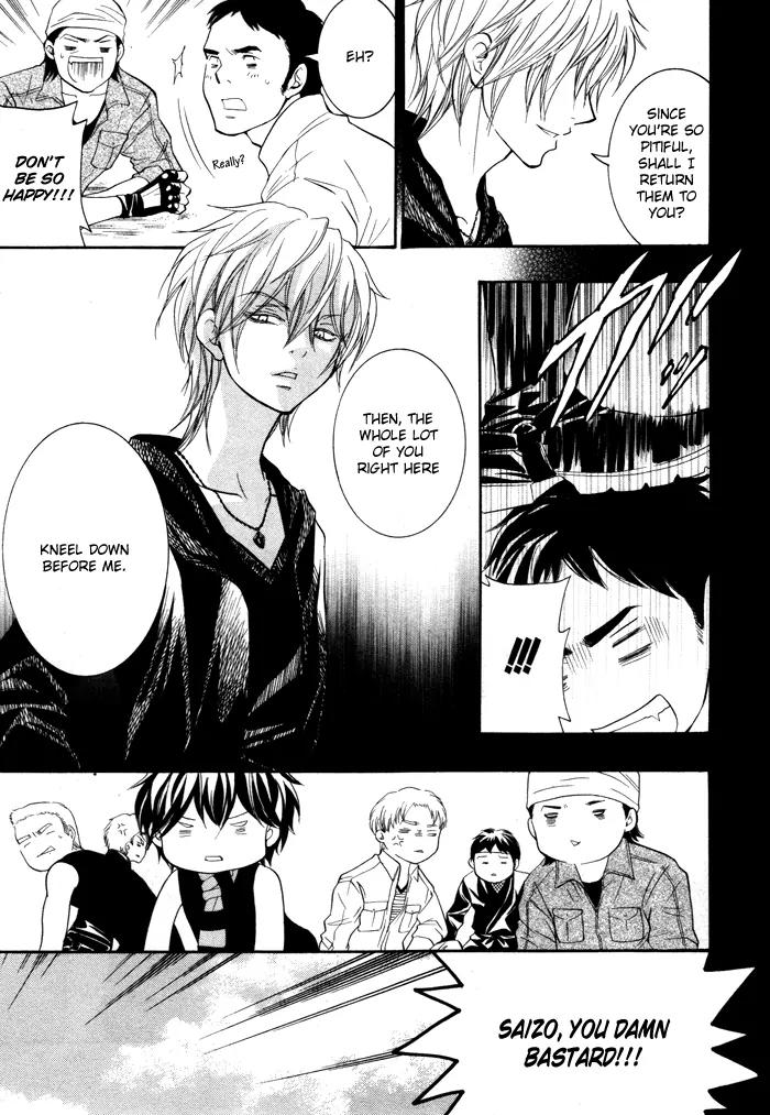 Hayabusa - Sanada Dengekichou Chapter 5 page 19 - Chapter 5