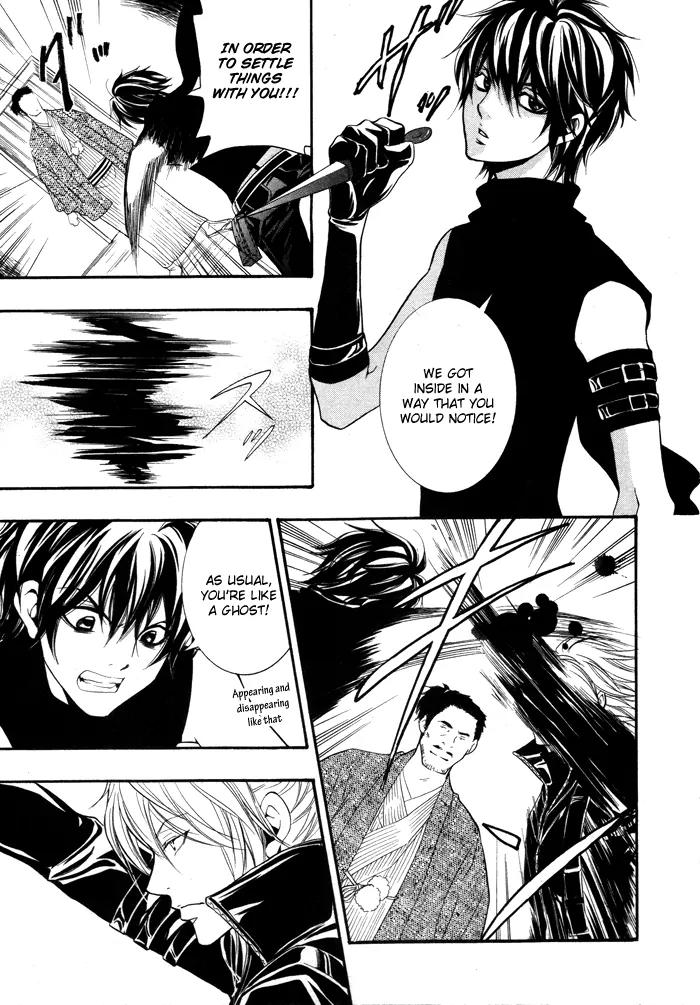 Hayabusa - Sanada Dengekichou Chapter 5 page 21 - Chapter 5