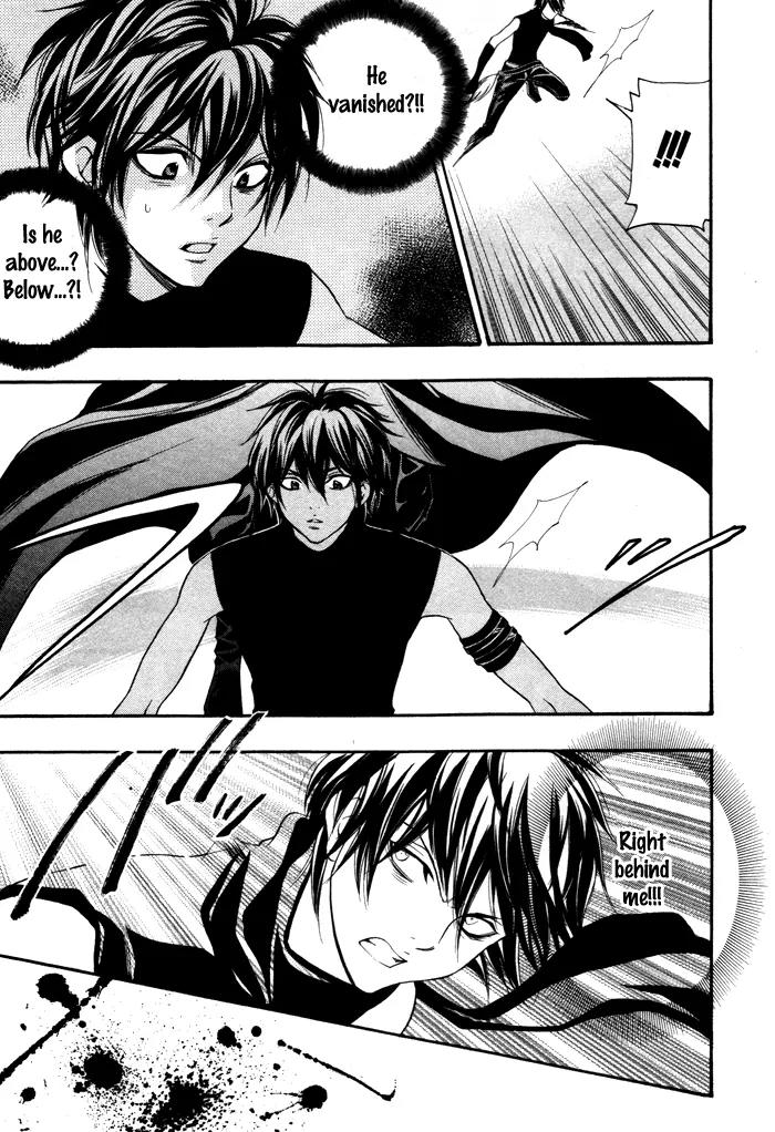 Hayabusa - Sanada Dengekichou Chapter 5 page 23 - Chapter 5
