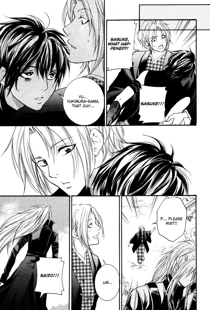 Hayabusa - Sanada Dengekichou Chapter 5 page 27 - Chapter 5