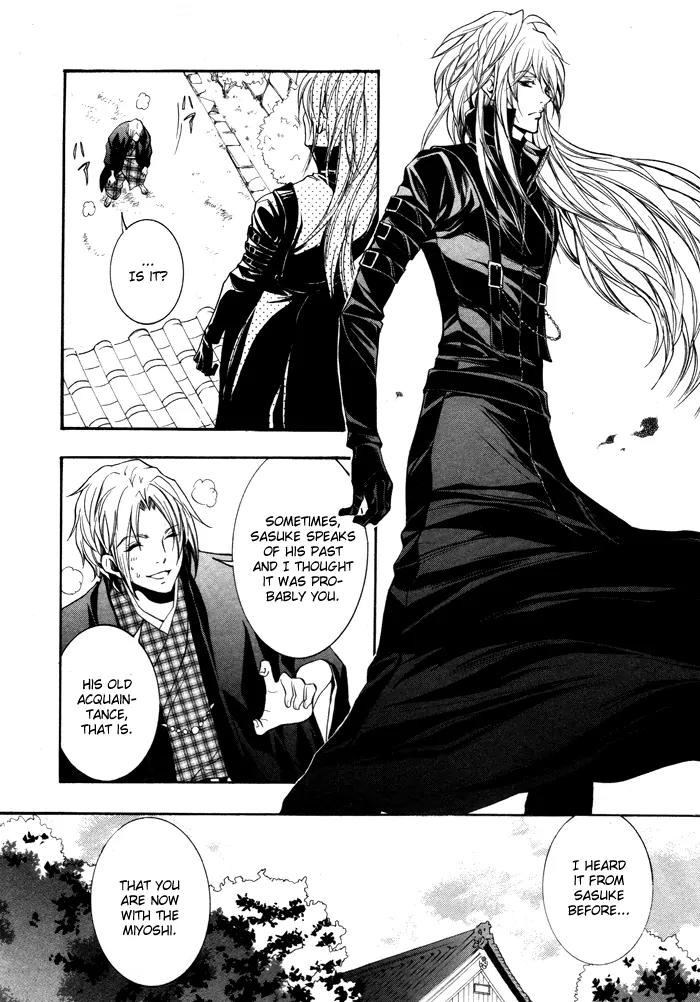 Hayabusa - Sanada Dengekichou Chapter 5 page 28 - Chapter 5