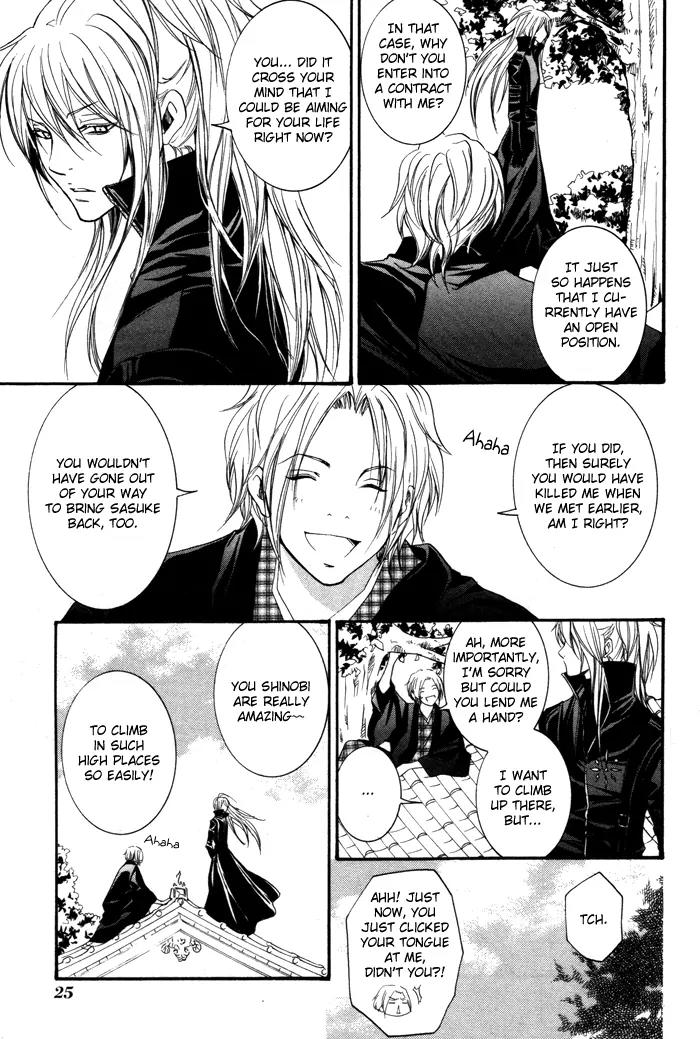 Hayabusa - Sanada Dengekichou Chapter 5 page 29 - Chapter 5