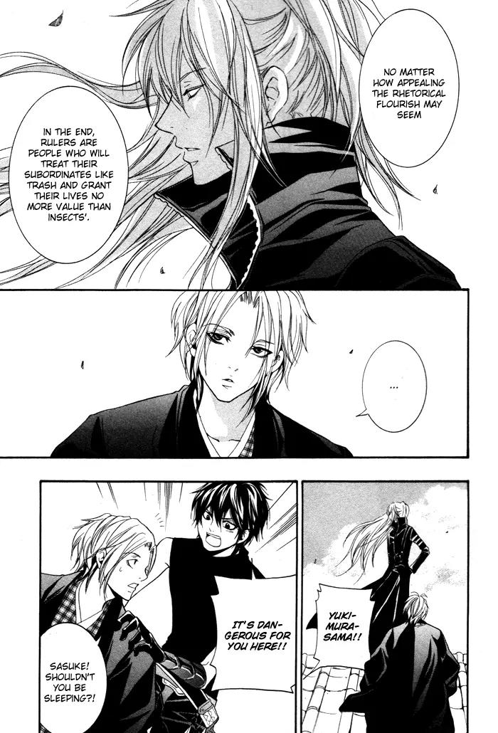 Hayabusa - Sanada Dengekichou Chapter 5 page 31 - Chapter 5