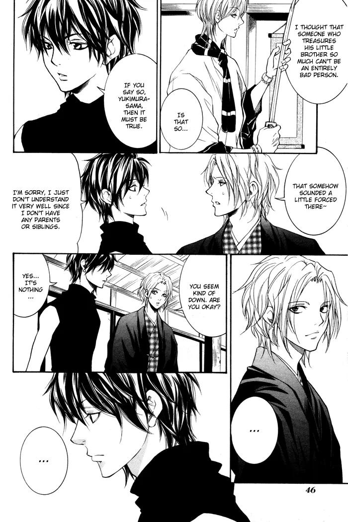 Hayabusa - Sanada Dengekichou Chapter 6 page 15 - Chapter 6