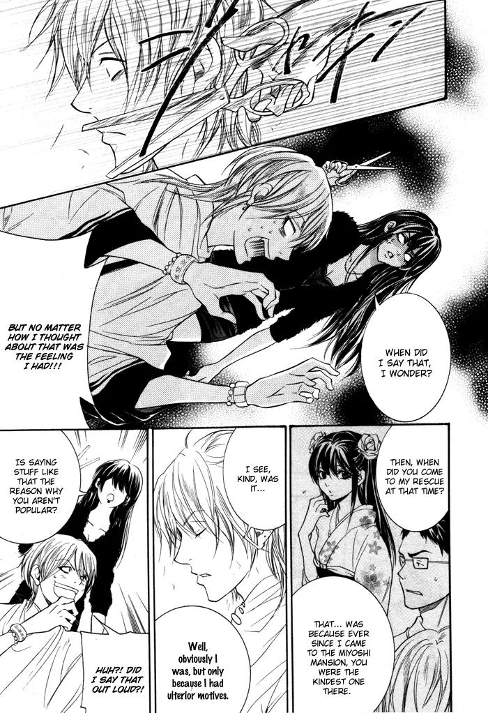 Hayabusa - Sanada Dengekichou Chapter 6 page 18 - Chapter 6