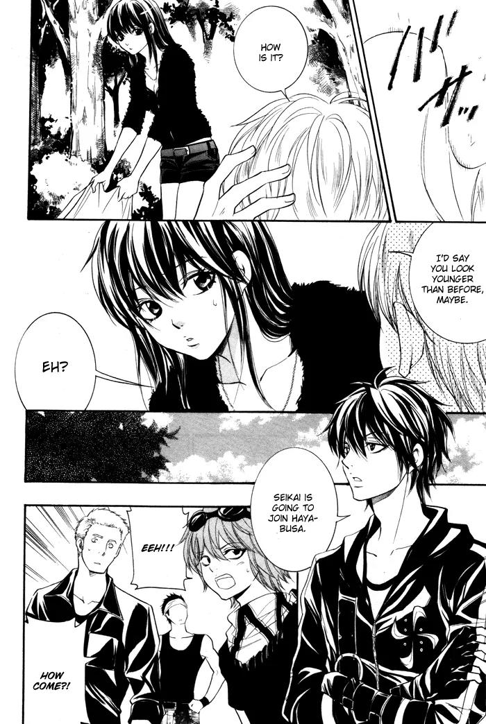 Hayabusa - Sanada Dengekichou Chapter 6 page 19 - Chapter 6
