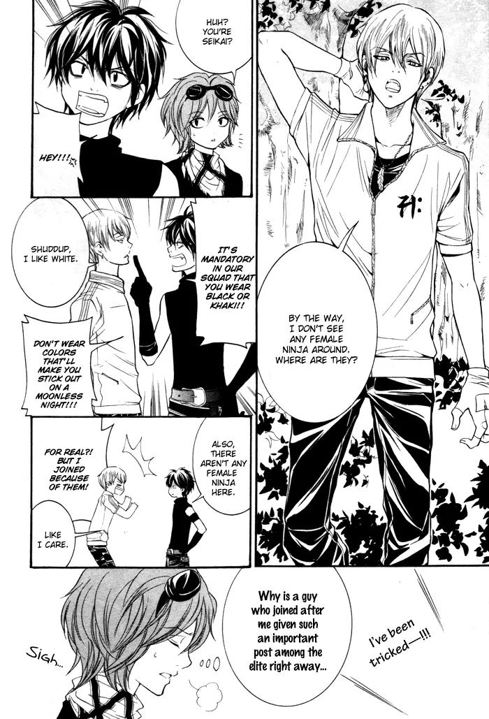 Hayabusa - Sanada Dengekichou Chapter 6 page 21 - Chapter 6