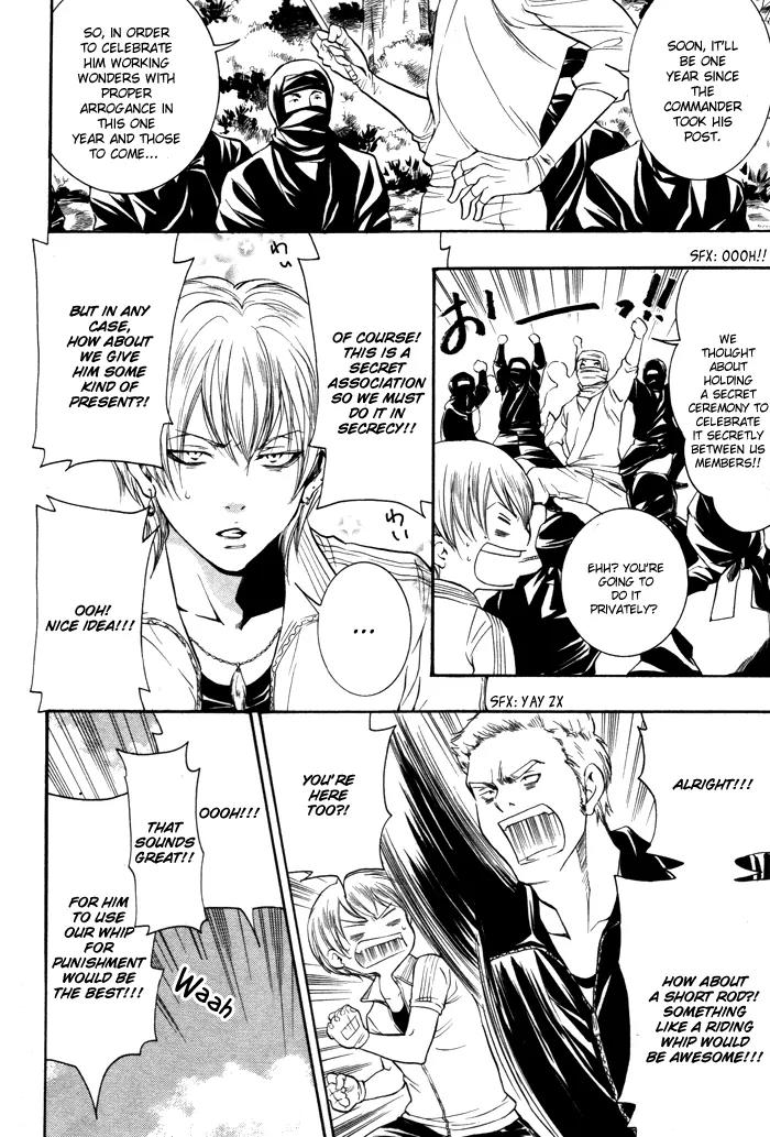 Hayabusa - Sanada Dengekichou Chapter 6 page 27 - Chapter 6