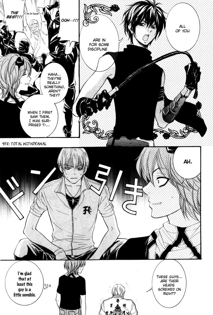 Hayabusa - Sanada Dengekichou Chapter 6 page 28 - Chapter 6