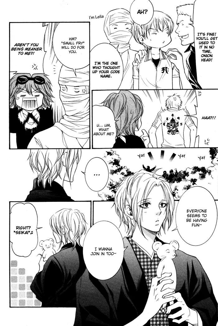 Hayabusa - Sanada Dengekichou Chapter 6 page 29 - Chapter 6