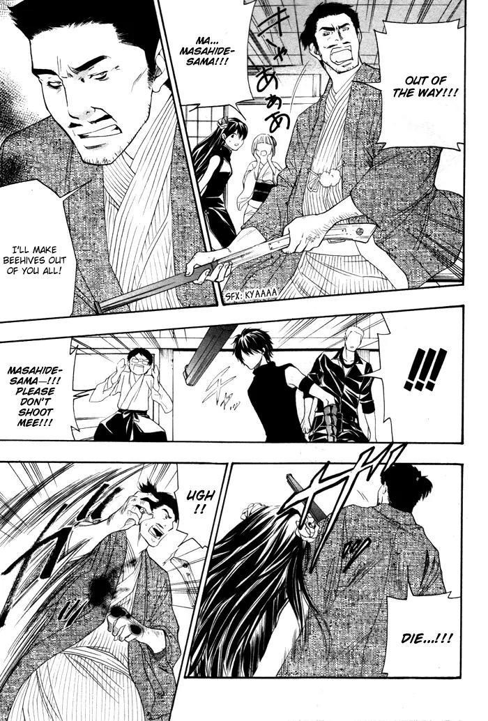Hayabusa - Sanada Dengekichou Chapter 6 page 4 - Chapter 6