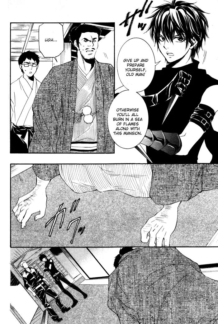 Hayabusa - Sanada Dengekichou Chapter 6 page 9 - Chapter 6