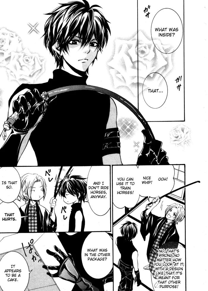Hayabusa - Sanada Dengekichou Chapter 7 page 18 - Chapter 7