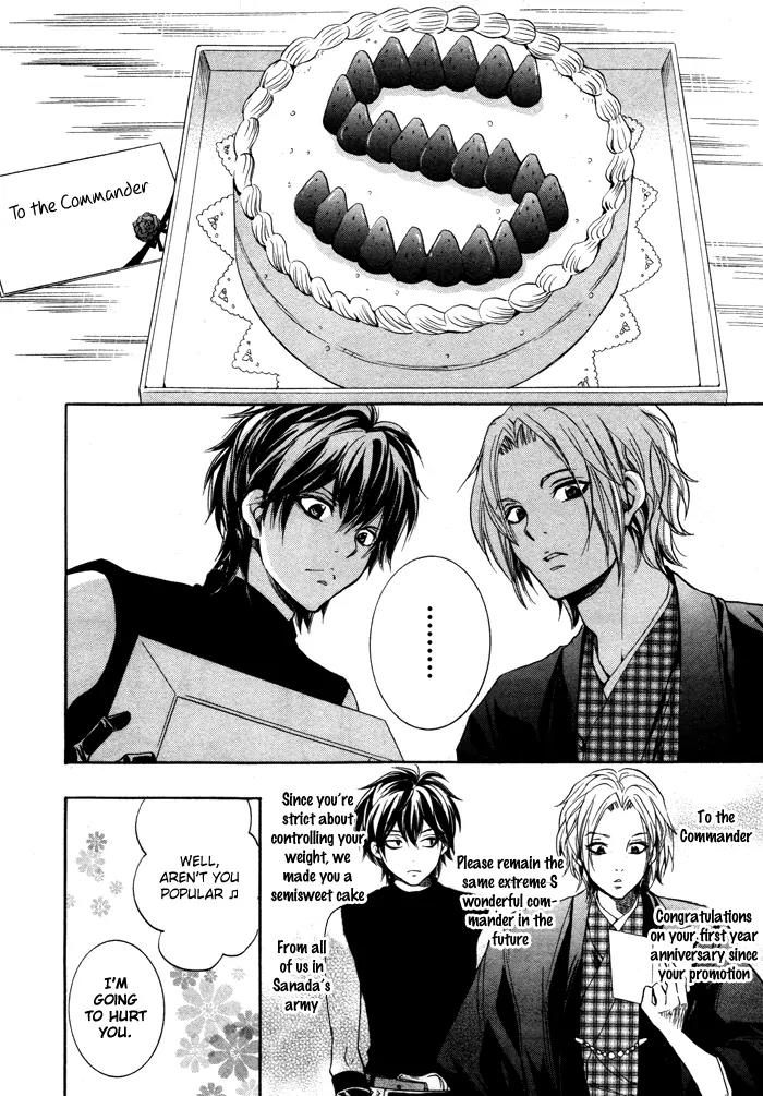 Hayabusa - Sanada Dengekichou Chapter 7 page 19 - Chapter 7
