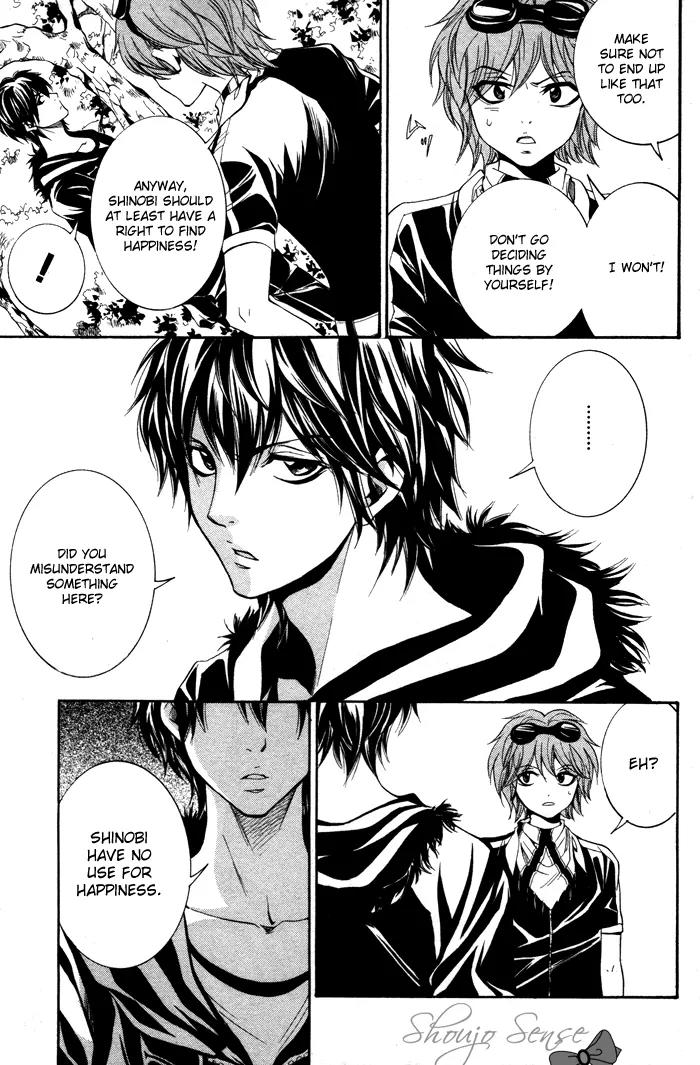 Hayabusa - Sanada Dengekichou Chapter 7 page 24 - Chapter 7