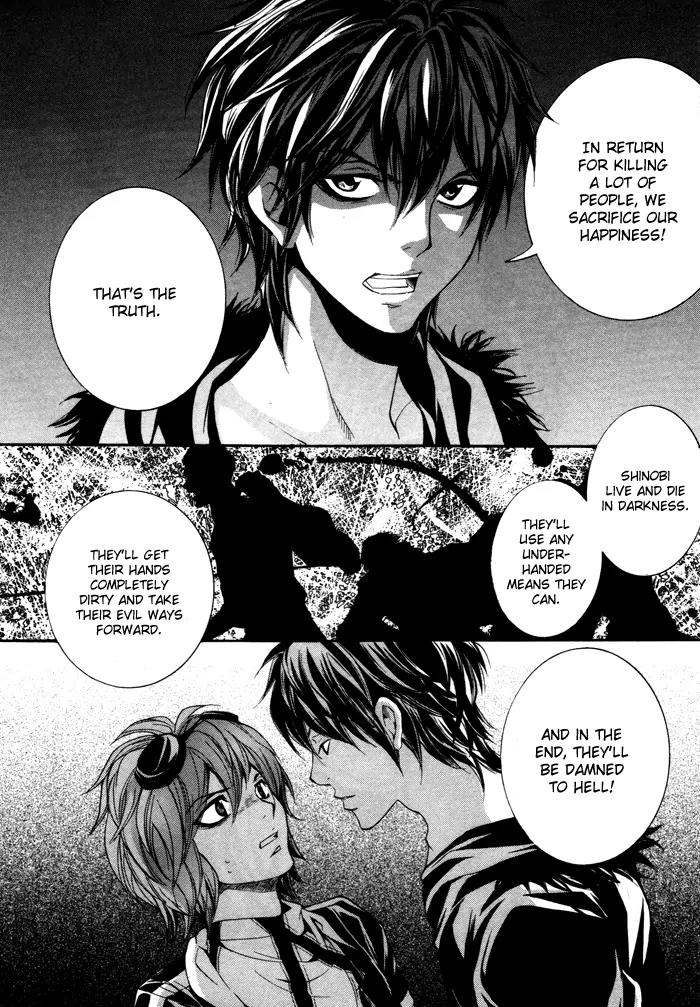 Hayabusa - Sanada Dengekichou Chapter 7 page 25 - Chapter 7