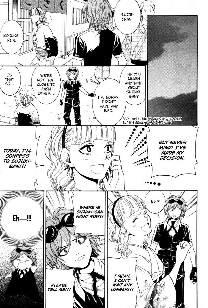 Hayabusa - Sanada Dengekichou Chapter 7 page 28 - Chapter 7