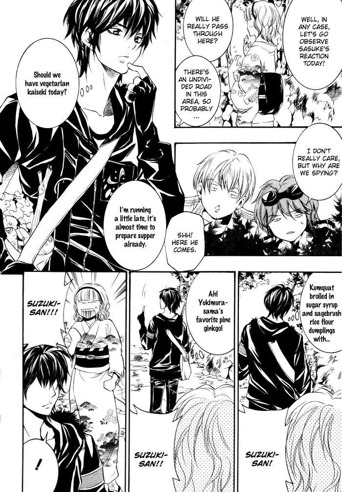 Hayabusa - Sanada Dengekichou Chapter 7 page 31 - Chapter 7